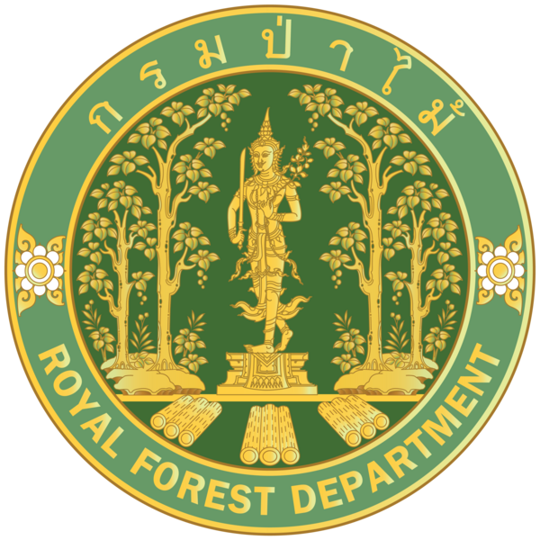 สำนักจัดการทรัพยากรป่าไม้ที่ 4 สาขานครสวรรค์